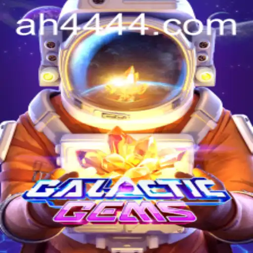 GalacticGems: An Interstellar Adventure Awaits with AH444