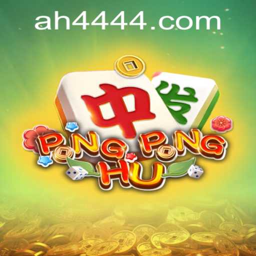 PONGPONGHU: An Innovative Twist on Classic Gaming